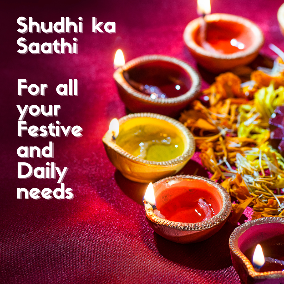Natural Pancha Pooja Oil, Handcrafted with 5 Cold Pressed Oils